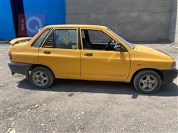 سايبا 131